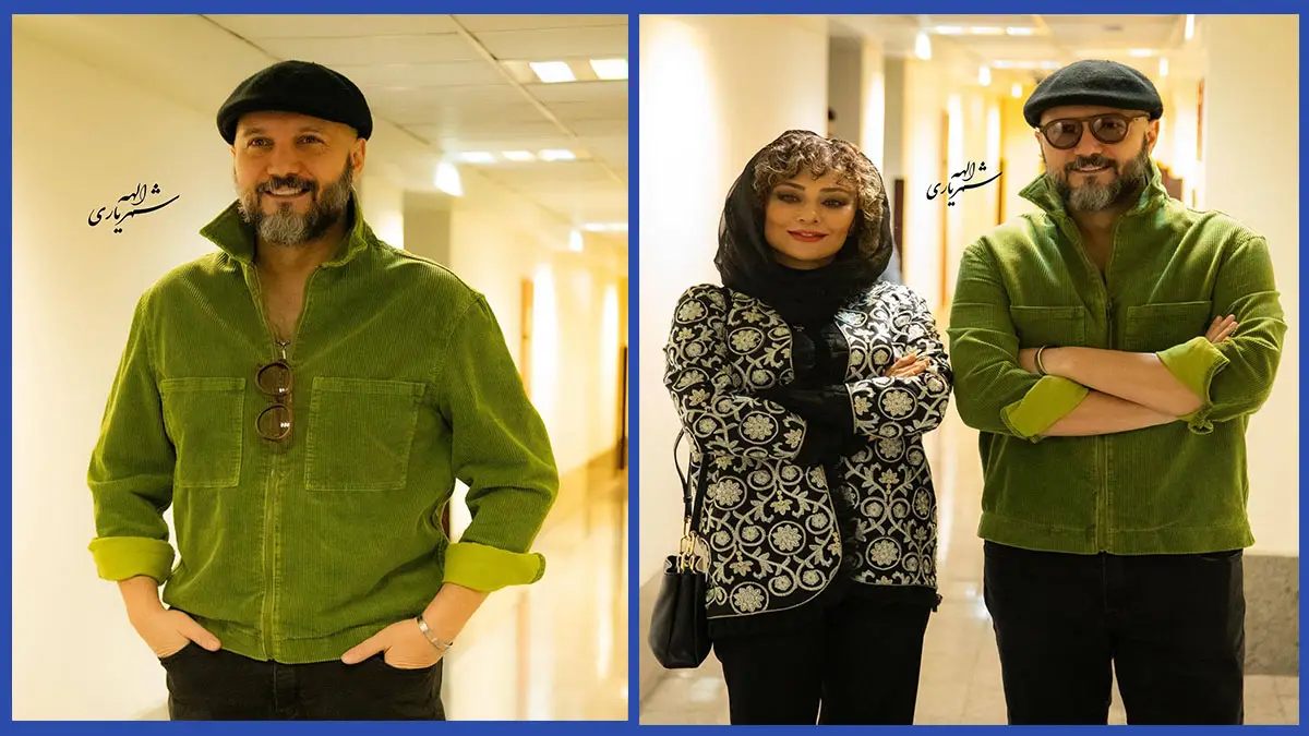 کامبیز دیرباز و یکتا ناصر