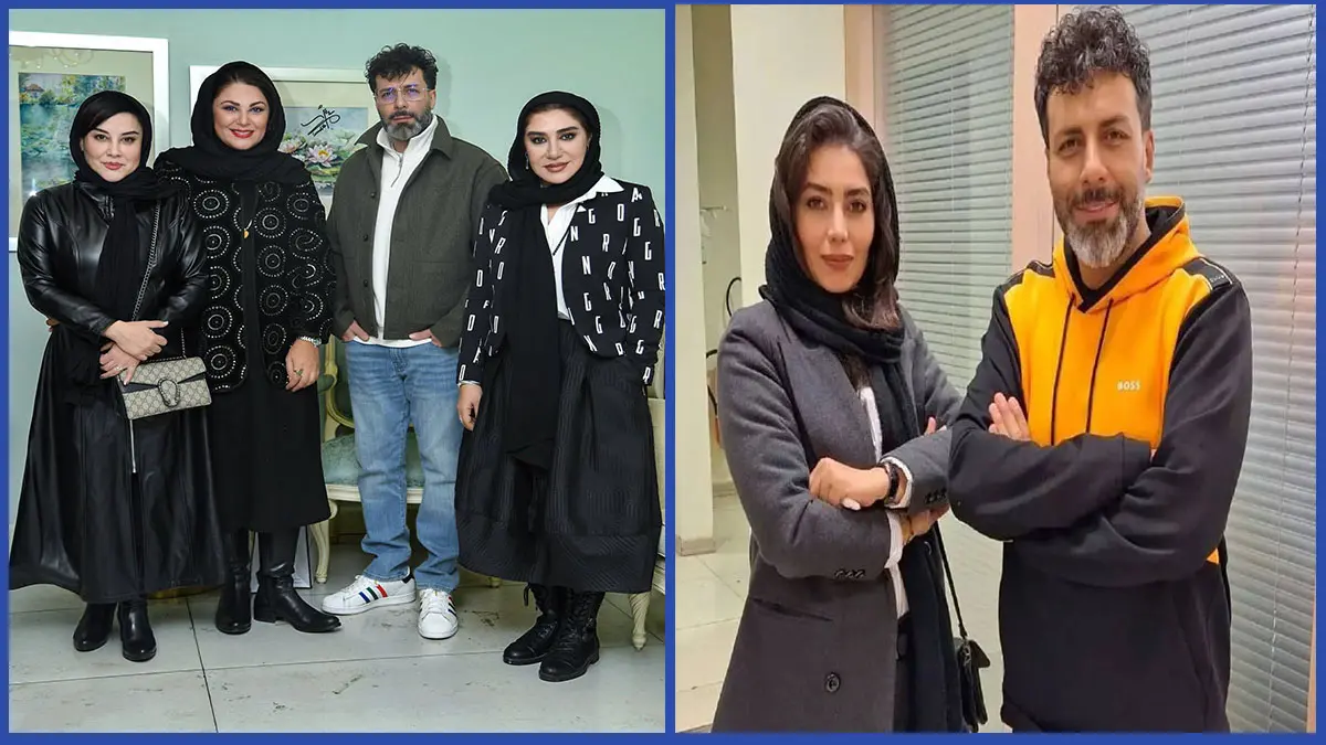 مجید واشقانی و همکاران خانوم