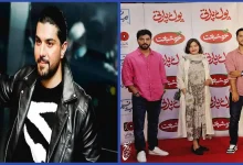 بیوگرافی سینا مهراد