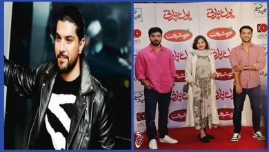 بیوگرافی سینا مهراد